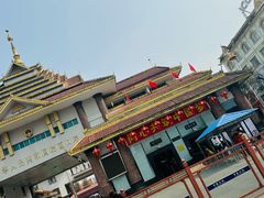 -姐告口岸