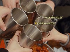 -MI WU FACTORY米屋美食工厂餐厅(绿地店)