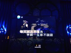 -麦霸KTV(光谷店)