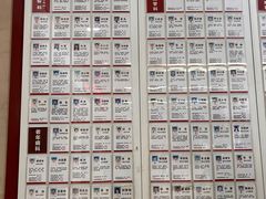 -中国中医科学院西苑医院(本部)