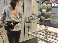 -百安居装修建材卖场(南山店)