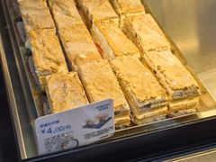 -桂香苑(瑞祥店)