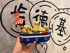 -肯德基(东四南大街店)