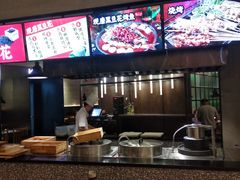 -鱼上·烤鱼(万象城店)