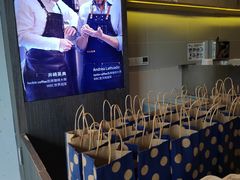 -瑞幸咖啡(金中环国际商务大厦店)