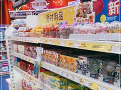 -TOYSRUS玩具反斗城(广州IGC天汇广场店)