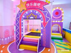 -和畅唐山汤
