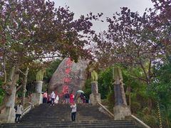 -海南分界洲岛旅游区