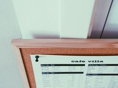 -Cafe Villa