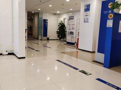 -中国建设银行(北京紫竹桥支行)
