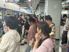 -车公庙(地铁站)