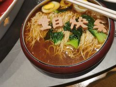-苏城小院·园林精致苏州菜(斜塘老街店)