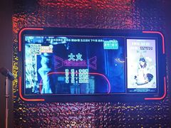 -星聚会KTV(龙湖上海奉贤天街店)