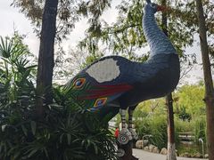 -成飞公园