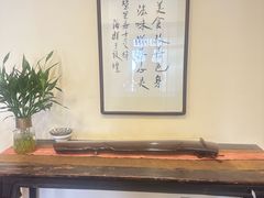-五观堂素食(新华路店)
