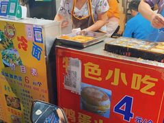 -美康饮品(羊子巷店)
