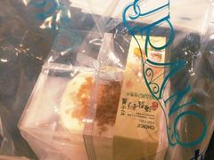 -布莱诺(中央大道店)