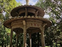 -玲珑塔公园