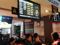 -麦当劳(团结湖店)