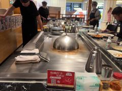 -大成铁板烧•板前(复古餐厅石老人店)
