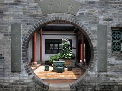 -东莞市可园博物馆