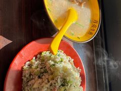 咸肉菜饭骨头汤-月亮生煎大王