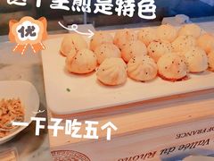 -上海龙之梦万丽酒店