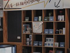 -Nectar One Cafe(勇烈路n1店)