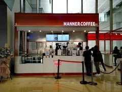 门面-Manner Coffee(港汇恒隆广场店)