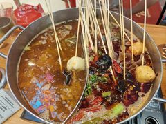 -串小妹·串串火锅(开元地中海店)