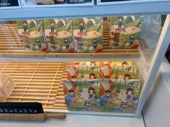 -爸爸糖手工吐司(上海五角场万达店)