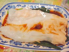 -顺记冰室(宝华路店)