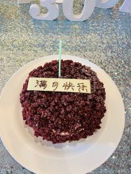 点击看大图 -琅悦月子会所(香格里拉旗舰店)