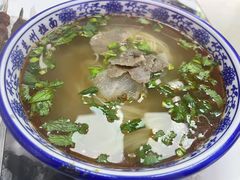 -兰州牛肉拉面(合肥店)