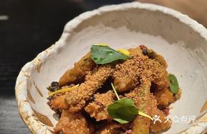 Pineapple Chicken Crackling with Tangerine Peel