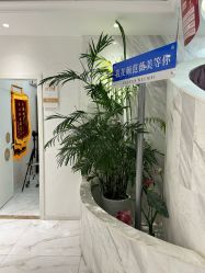 -武汉颜范薇美医疗美容门诊部