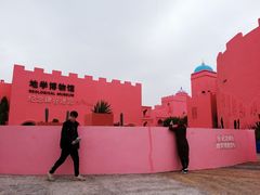 -漳州滨海火山岛自然生态风景区