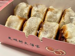 -光明邨大酒家(淮海路店)