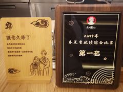 -霸王茶姬(南亚风情第壹城店)