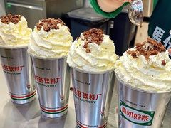 -马伍旺饮料厂(江宁砂之船店)