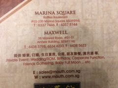 -地茂馆