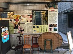 -华哥新鲜猪精品美食