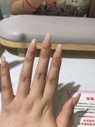 -瞧·享轻奢美甲美睫