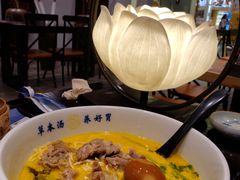 酸汤雪花肥牛面-和府捞面(东直门银座店)