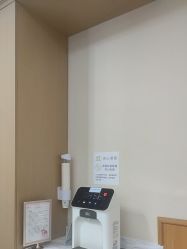 -广州紫馨整形外科医院