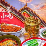 真的不在北京，在西安……