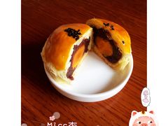 玫瑰蛋黄酥-好利来(南塔店)