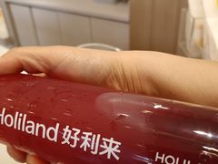 -好利来(西美花街店)