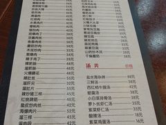 -林之六八·6886大连老菜馆