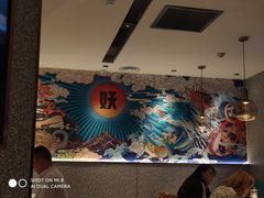 大堂-半天妖烤鱼(兰州国芳中心店)